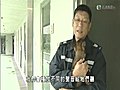 星期日檔案 - 警犬的誕生