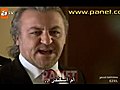 ايزل الموسم الثاني - الحلقة 12 - الجزء 6