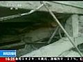 Deadly quake hits China