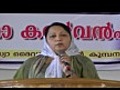 Malayalam Christian Testimony by Sobha D Cardez