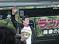 試写会イベントに登場したスタローンさん