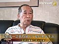 司徒華斥中共 破壞神韻手法卑鄙