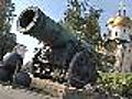 Tsar Cannon