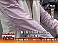 【2分鐘影音】午安您好－台視新聞 日期：2011年1月4日