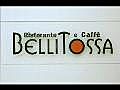 Bellitossa　栄