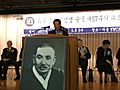 고당 조만식 선생 57주기 추모식