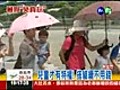 兒童最大!  台北動物園、貓纜免費