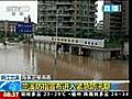 China Braces For More Rain