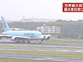 日本と韓国を結ぶ空の便に世界最大の旅客機「エアバスA380」初就航