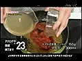 【料理】豚バラと豆のパスタ（2011／07／01）