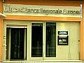 Banca Régionale Europea SPA Banque Brebanca -Banques Nice 06000 Alpes-Maritimes