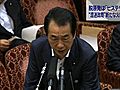 菅首相、官邸に野田財務相を呼び第2次補正予算案の編成をあらためて指示