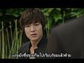 City Hunter EP6-1