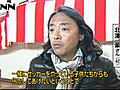 元日本代表・北澤豪さん、被災地を訪問
