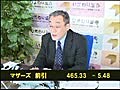ひまわりWEBTV_なべと～く110203