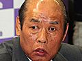 放駒理事長「ファンにおわび」　八百長メール問題で会見