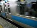 京浜東北線 209-500 発車