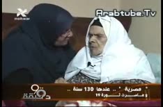 مصرية دمها خفيف جدآ عمرها ١٣٠ عامآ
