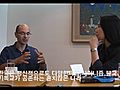 베르나르 베르베르가 한국에서 인기있는 이유