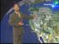 Henry DiCarlo’s Weather Forecast (August 11)