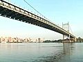 MTA Celebrates 75th Anniversary Of RFK Bridge