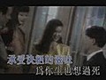 呂方-承受MTV-情傾黃埔江系列之一