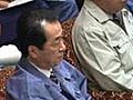 More nuclear woes for Japan