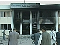 Afghanistan suicide blast