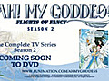 Ah! My Goddess - Season 2 Box Set (DUB)