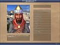 Civ4 ぼくたちの好きなサラディン