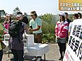 東日本大震災　男子ゴルフ・石川 遼選手、ホールアウト後に募金活動