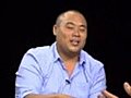 Interview with David Chang