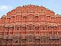 Amber Fort Jaipur