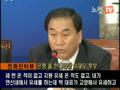 [노컷TV]이재오, 박근혜 생색내고 정치적 역효과다