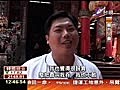 七歲乩童吞香圍觀信眾稱奇