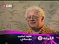 صناعة الآلات الموسيقية