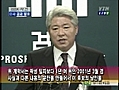 김경준의 두번째 메모