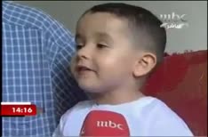 أصغر حافظ لكتاب الله في العالم عمره ثلاث سنوات