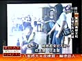 【2分鐘影音】午安您好－台視新聞 日期：2010年9月9日