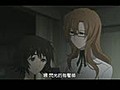 Steins;Gate 第七話