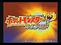 Let’s Play Tarosan Presents: Pokemon Heart Gold/Soul Silver Japan - Part 1 I choose you Hardest Diff