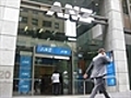 ANZ signs co-op deal with China bank