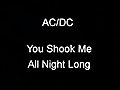 Leçon de guitare You Shook Me All Night Long de ACDC