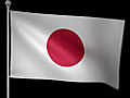 Japan Flag Stock Footage