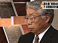 東京電力・藤本副社長、福島第1原発の7、8号機の増設を断念する考え表明BSフジ「PRIME NEWS」で
