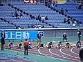 08年ジュニアオリンピックA男子100m決勝