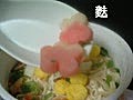 マルちゃん：四季物語 春のときめきうどん