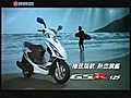 SUZUKI-GSR125