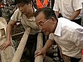 甘肅泥石流仍有1300人失蹤　溫家寶強調首要救人