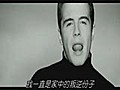 Westlife - Seasons in the sun (西城男孩 - 陽光季節) 中文字幕版